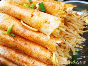 Shehong Famous Snacks Spring Rolls (Campus Plaza Branch)