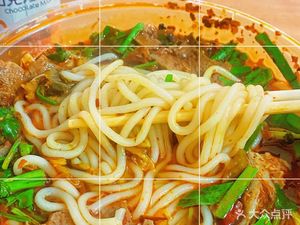 Authentic Guizhou Specialty Lamb Noodles (Kai Xuan Branch)