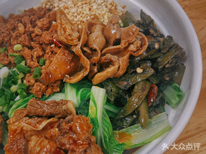 Eye-opening Burnt Chili Spicy Sauce Noodles (Da Guan Yuan Phase II Branch)