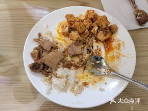 Guiyuan Braised Pork Rice