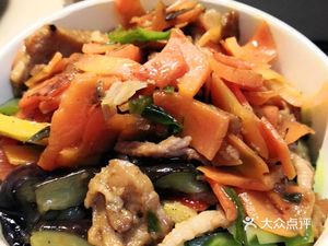 Huai Garden Restaurant