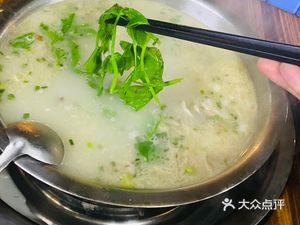 Jianyang Wanxian Lamb Soup