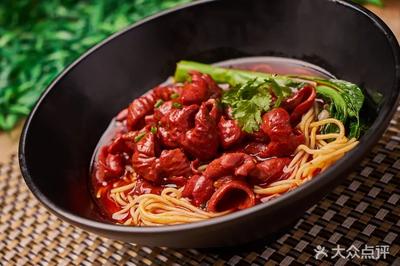 Premium Spicy Noodles All Flavor Noodles (Jieren Road)