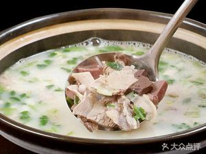Jianyang Old Brand Lamb Soup