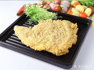 Q Zai Big Chicken Cutlet (Chuan Shi Store)
