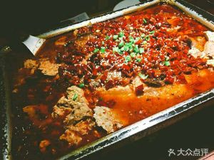Soul-Searing掌 Chongqing Paper-Wrapped Fish (Langu Di Li Outer Commercial Plaza Branch)