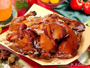 Sun's Hand-Torn Roast Duck (Sichuan Normal University Store)
