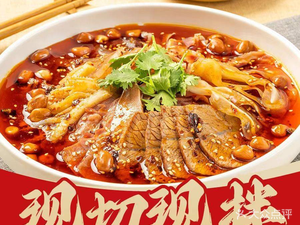 Zi Yan Bai Wei Ji (Bihuali Branch)