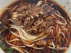 Zhu Ji Guangtou Noodles