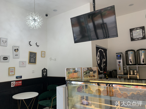 Taiwan Q Zai Milk Tea (Chuan Shi Branch)