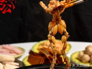 Jiang Tai Gong Cold Pot Fish (Chuanshi Branch)