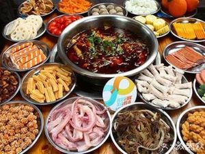 Chongqing Yu Meijia Hot Pot (Sichuan Normal University Branch)