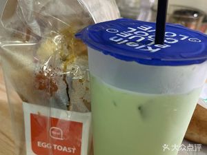 Egg Explosion Toast & Sandwich Coffee (Kuaisui Branch)