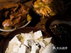 Deng Yao Gu Douhua