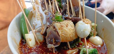Zheng Ji Le Shan Bo Bo Chicken