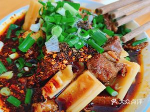 Feng Family Old Taste Noodles