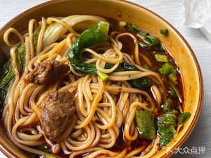 One Bowl Noodles (Jinjiang International Garden Store)