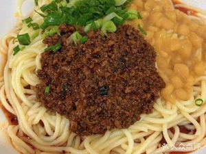 Chongqing Wan-Za Noodles (Jieren Road Store)