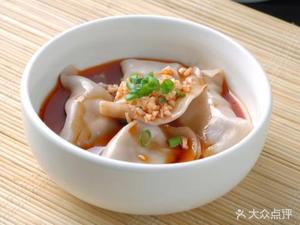 Siyou Dumplings (Chuan Shi Branch)