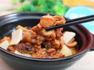 Shi Bi Si Huangfen Chicken Rice (Chuan Shi Store)