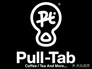 Pull-Tab Lāhuán Coffee (Xindu District Chuan Yin Store)