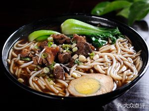 Huaxi Beef Noodle (Chuan Yin Branch)