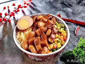 Wu Gu Cu Lian Yu Fen (Chuan Yin Store)