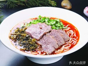 Huaxi Beef Noodle Soup (Hanxiang Road Store)