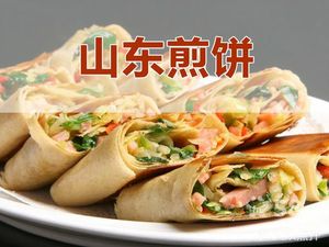Shandong Millet Pancakes (Chuan Yin Store)