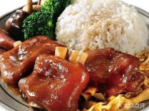 Chuan Yin Pig Trotter Rice