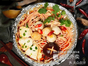 Tinfoil Clam Rice Noodles (Xindu Chuanyin Branch)