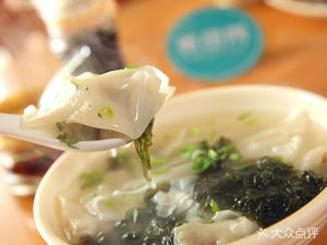 Wuhan Hot Dry Noodles & Dumplings King (Chuan Yin Branch)