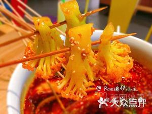 Xiao花椒 Clay Pot Skewers