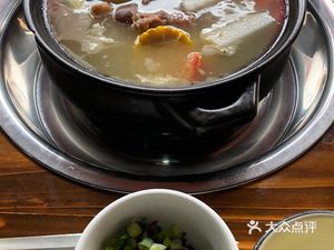 Yunnan Lijiang Salted Pork Rib (Tuanjie Branch)
