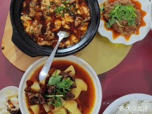 Kai De Beef Restaurant