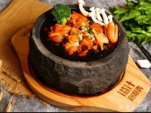 Juicy Bubble Chicken & Fish (Xueyuan Street Branch)