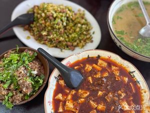 Taihe Li's Old Store Beef