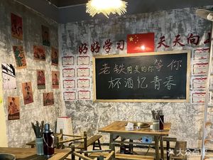 Tai He Chang Old Hot Pot (Tuanjie Branch)