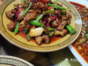 Auntie's Home Cooking