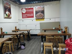 Shaxian Snacks Media Branch