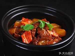 Song's Chicken Pot (Academy Street Second Branch)