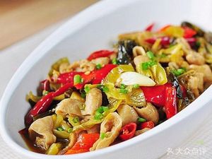 Xue Cheng Restaurant (Tuan San Road Branch)