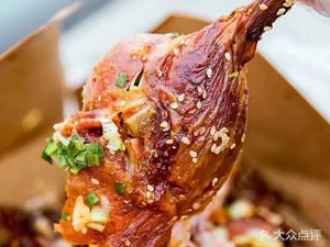 War Axe Grilled Duck
