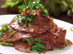 Taihe Steamed Beef (Jingyuan Xiajie Branch)