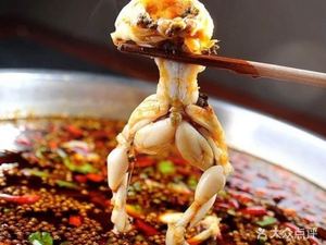 Shu Jin Zhao Mei Wan Yu Self-Service Hot Pot (Tuanjie Branch)