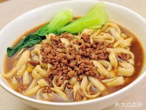 Zhongcun Authentic Beef Noodle (Tiangang Store)