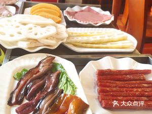 Si Hai Huai Qing Min Cheng Self-Service Hot Pot (Tuanjie Branch)