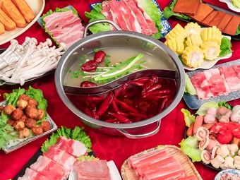 Yaomei Self-Service Hot Pot