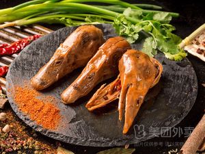 Bawang Noodles (Dafeng Second Store)