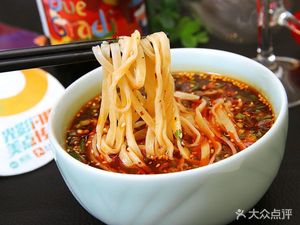 Tan Jie Handmade Noodles (Sanyuan Avenue Store)